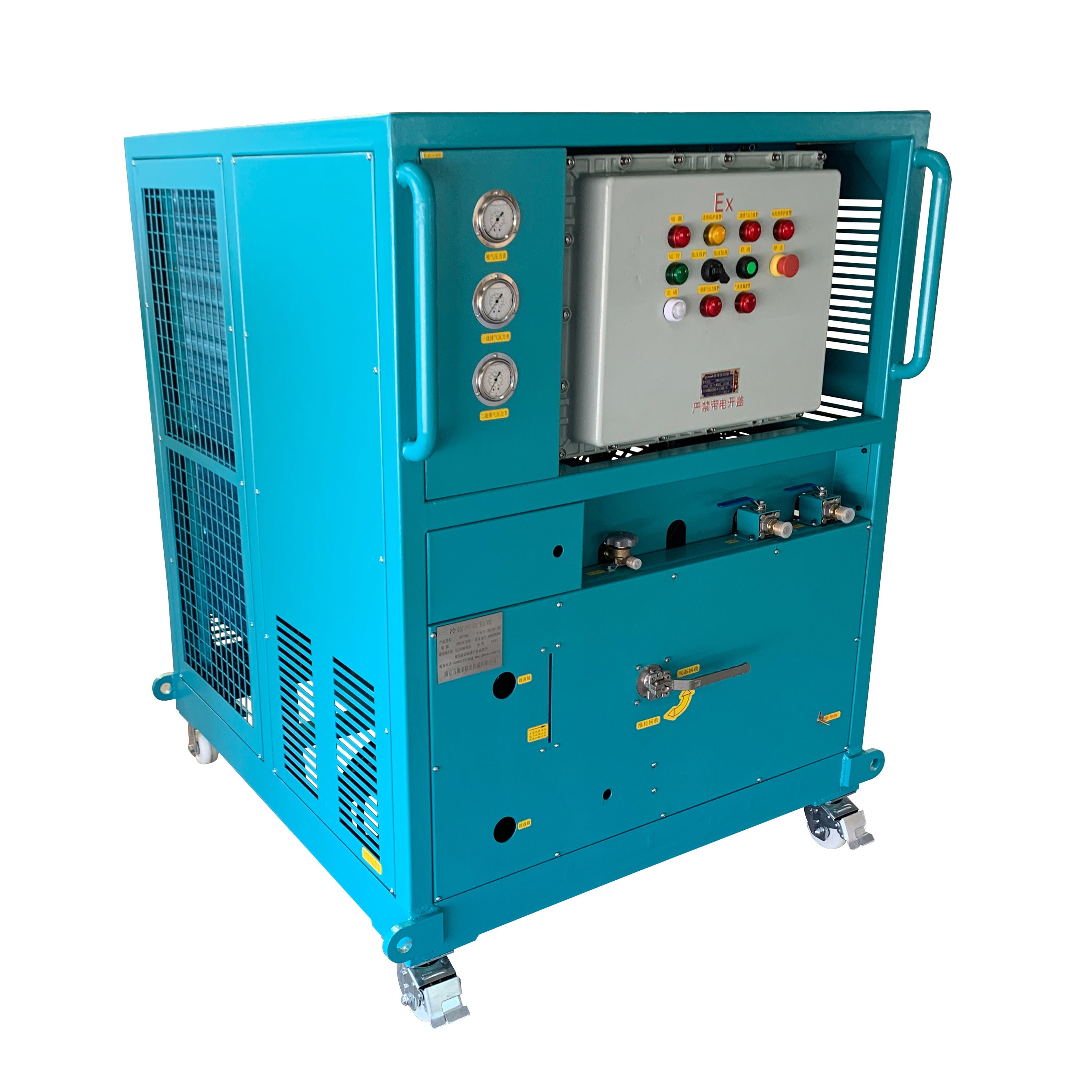 CMT1800EP Refrigerant Recovery Machine (Explosion Proof)